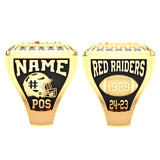 Red Raiders Ring - D.1.5